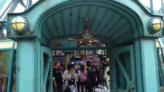 ネモ船長の発明品に囲まれてお買い物