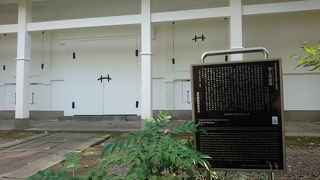 徳川幕府が助成して建築