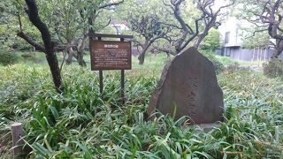 芝公園の中にあります