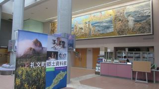 礼文島をじっくり知りたい人向けの資料館