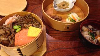 お米が美味しい