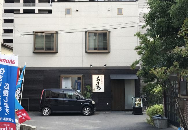 個室和食 あすなろ クチコミ アクセス 営業時間 松本 フォートラベル 個室和食 あすなろ クチコミ アクセス 営業時間 松本 フォートラベル