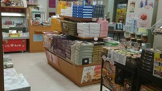 新幹線口付近にあります