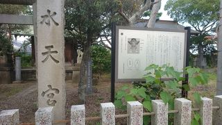 土浦の港を守っています