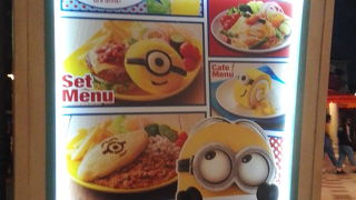 ミニオンがちのレストラン