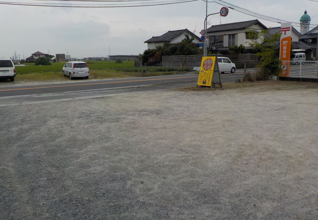 からつバーガー 千代田