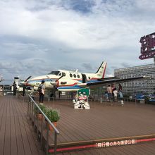 航空大学で使われた実際の飛行機の機体が置かれている By Mmm23 宮崎空港エアプレインパークのクチコミ フォートラベル