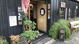 得正 中央環状線堺店