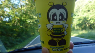 コーヒーにもはちみつを