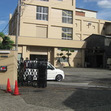 伏見銘酒協同組合