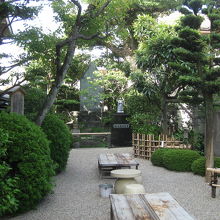 旧跡地史跡庭園