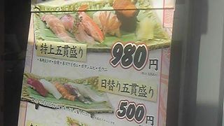 おひとりさまに嬉しい