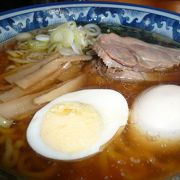 青竹うちラーメン佐野ラーメン