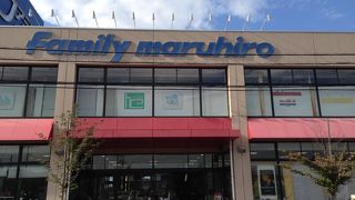 高麗神社の帰りに寄りました