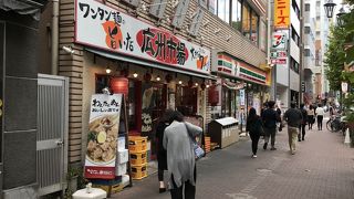 雲呑麺の専門店