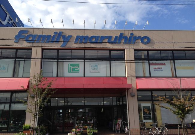 高麗神社の帰りに寄りました