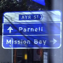 パーネル通りを示す道路標識