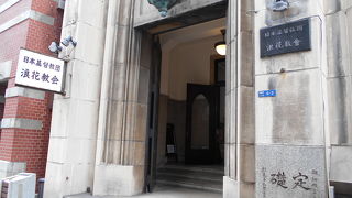 ヴォーリズ建築