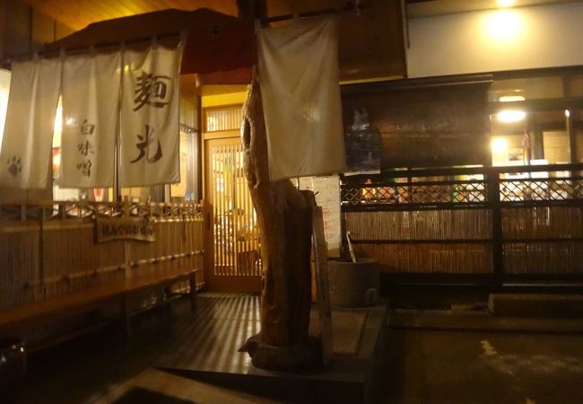 メディアにも出た有名なお店