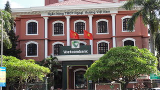 ベトコム銀行