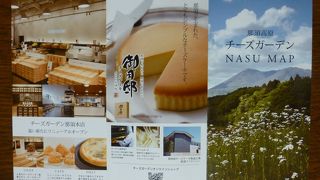 黒い袋を持った人がたくさんいました．