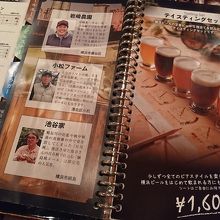 昼から飲んでもOK