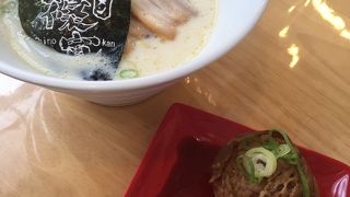 ラーメン 篠寛