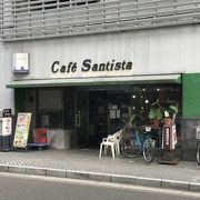 普通の喫茶店