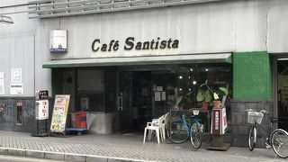 斉藤コーヒー店