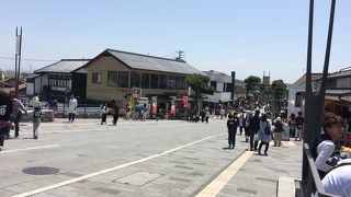 お土産屋さん＆飲食店が立ち並んでいます☆