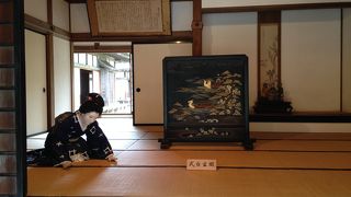 知っていたけれど