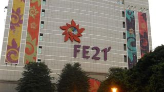 結構大きかったです