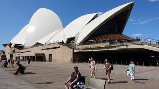 Sydney Opera House