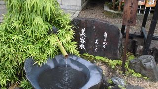 八坂神社のご神水