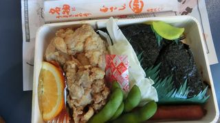 クチコミで知りちょうど朝飯に良かった