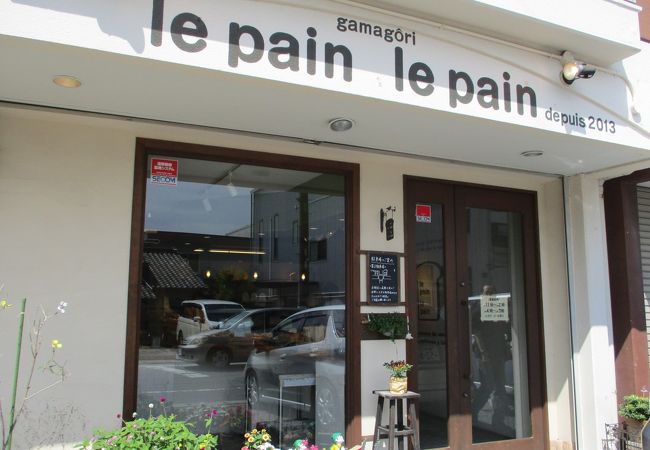 蜜りんごとクルミのカンパーニュ