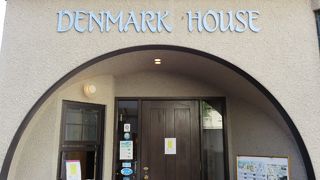 北欧デンマークの・・・