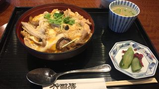 秋の七茸親子丼！