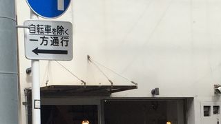 小物のお店