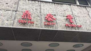 もう行くことはないでしょう。