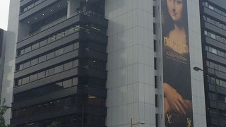 心斎橋にあるヴィトン。めっちゃいい立地！！