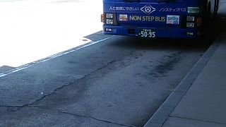 下関駅～秋芳洞を結ぶ路線バス