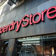 スーパードライ (タイムズスクエア店) クチコミ・アクセス・営業