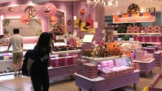 有名な御菓子屋さん