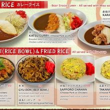 カレー、チャーハン、丼もの。