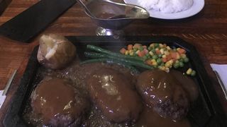 渋谷で美味しいハンバーグはやばいよやばいよ