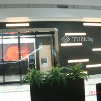 場所的にチョット分りにくいかな。