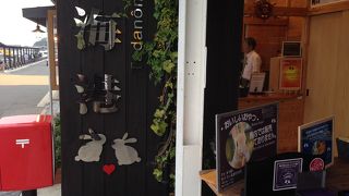 大久野島には寄らずに大三島に直行しました