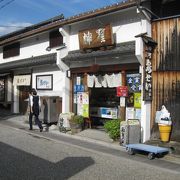 伏見老舗山本本家神聖の直営焼き鳥屋