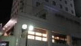 刈谷プラザホテル